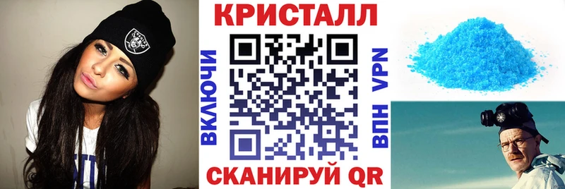 наркотики  Красково  darknet наркотические препараты  АМФЕТАМИН 98% 