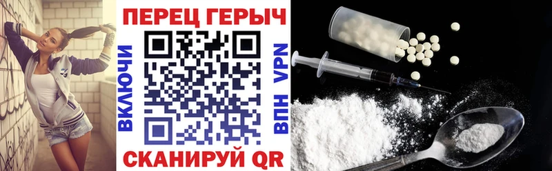 ОМГ ОМГ зеркало  цена   Красково  ГЕРОИН хмурый 