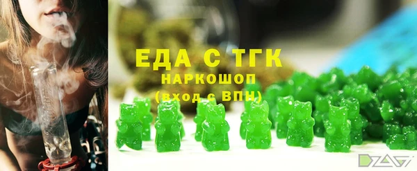 кокс Баксан