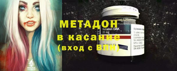 гашишное масло Балабаново