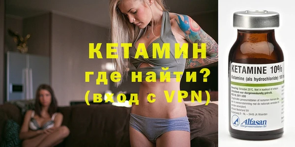 гашишное масло Балабаново