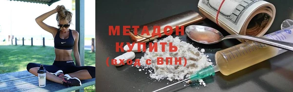 кокс Баксан