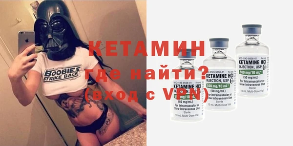гашишное масло Балабаново