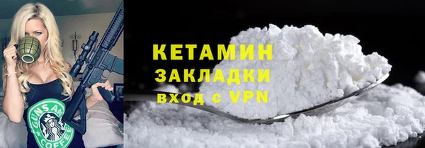 гашишное масло Балабаново