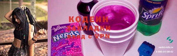 кокс Баксан