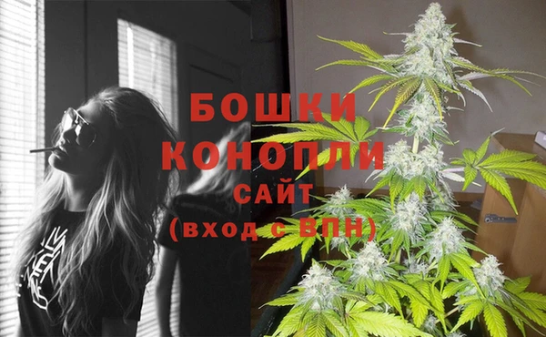мескалин Балахна
