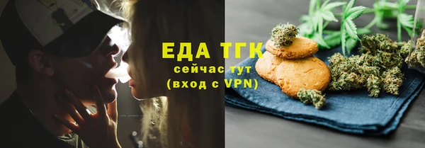 кокс Баксан
