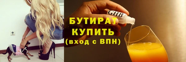 кокс Баксан