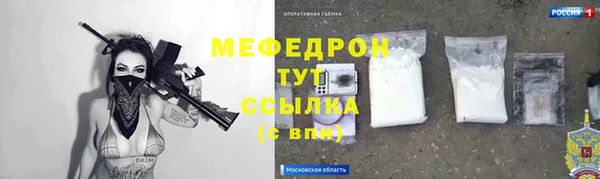 гашишное масло Балабаново