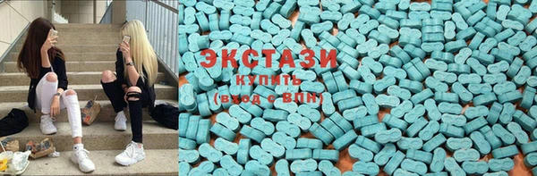 гашишное масло Балабаново