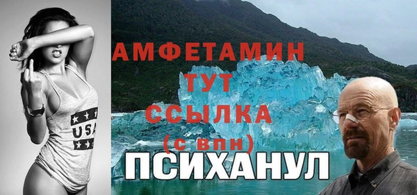 кокс Баксан