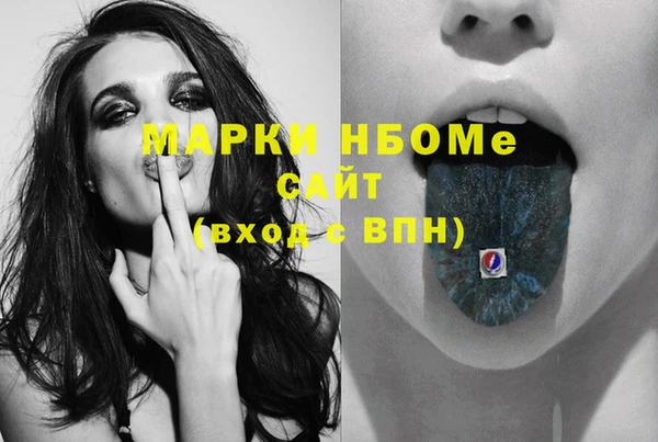 кокс Баксан