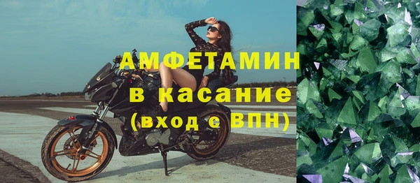 гашишное масло Балабаново