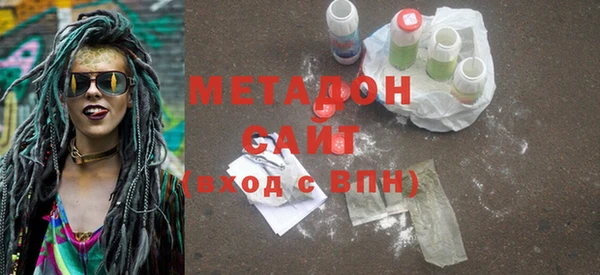 гашишное масло Балабаново