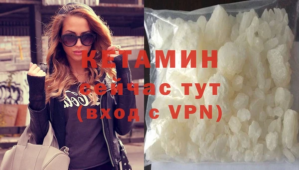 гашишное масло Балабаново