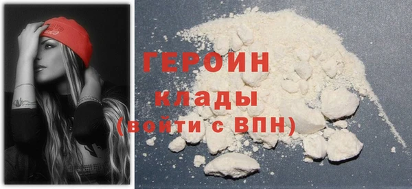 кокс Баксан