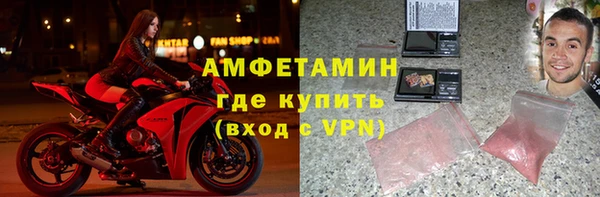 гашишное масло Балабаново