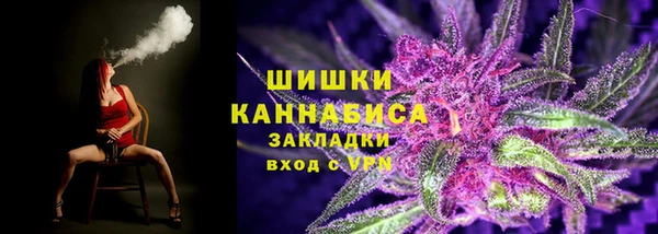 гашишное масло Балабаново