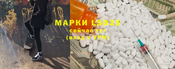 кокс Баксан