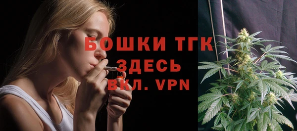мескалин Балахна