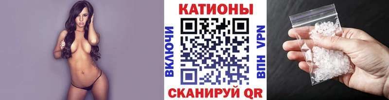 KRAKEN tor  купить наркоту  Красково  Меф 4 MMC 